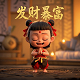 哈希宝跑路了吗图片表情包大全